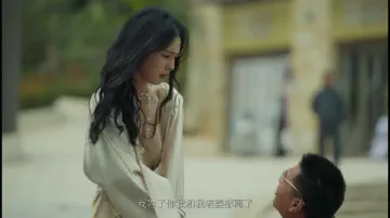 龙套男：我为了你我和我老婆都离了