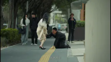 龙套男：我求求你