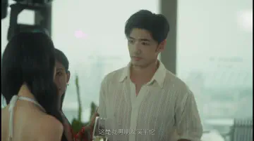 这是我的男朋友吴宇伦