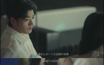 男主回击