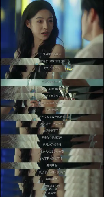 第一回合的总结性斗嘴