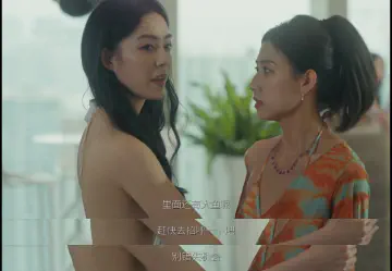 里面还有大鱼呢，赶快去招呼一下吧，别错失机会