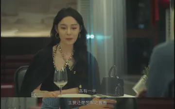 各有一半，主要还是想帮她看看