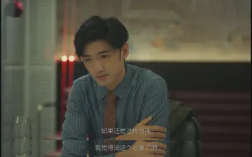 如果还是这样的话，我觉得就没这个必要了吧