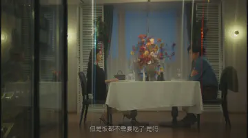 女主翘起了二郎腿