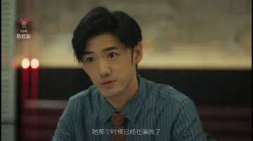 她那个时候已经在骗我了