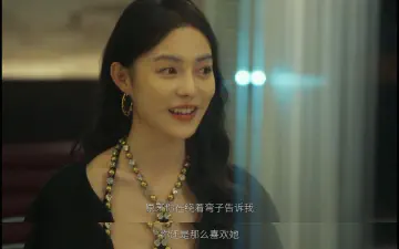 原来你在绕着弯子告诉我，你还是那么喜欢她