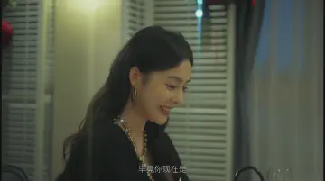 毕竟你现在是