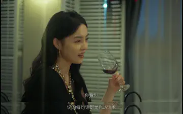 你看你，说的每句话都是PUA话术