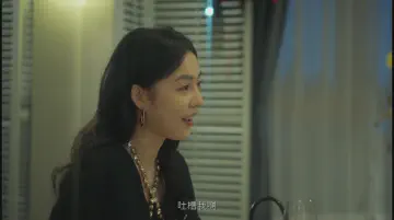 吐槽我啊