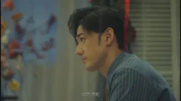 你觉得呢？