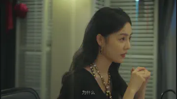 为什么？