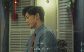 因为每一口，都是血一样的教训
