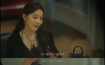 别一直怀念了新朋友，咱们一起向前看吧