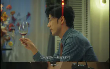 我一直都对未来充满期待，新朋友