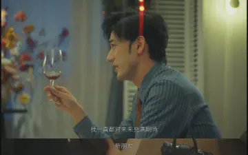 我一直都对未来充满期待，新朋友