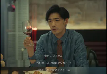 我认识很多朋友，他们第一次见面都会送我礼物。我想知道，你准备送我点什么呀？