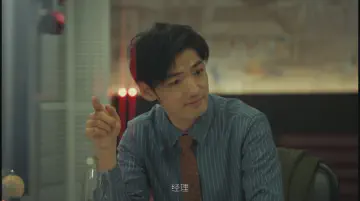 经理