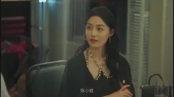 陈小姐