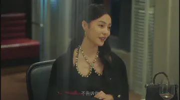 不告诉你
