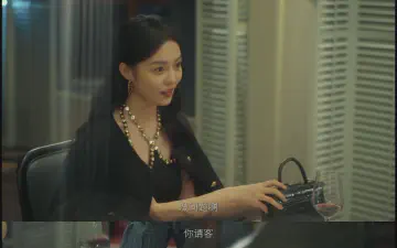 没问题啊，你请客