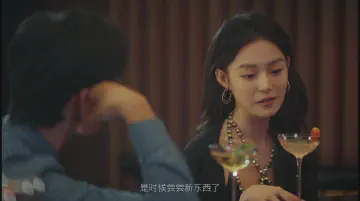 是时候尝尝新东西了