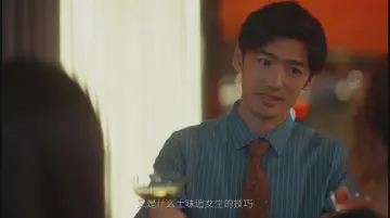 又是什么土味追女生的技巧？