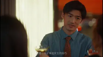 又是什么土味追女生的技巧？