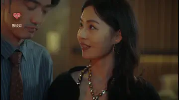 陈欣如试图用笑来掩饰尴尬