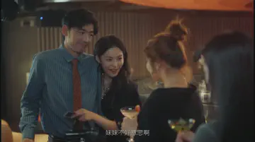 妹妹，不好意思啊