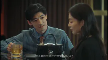 你不会因为刚才的事情不开心吧