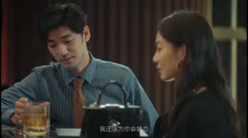 我还以为你会妒忌