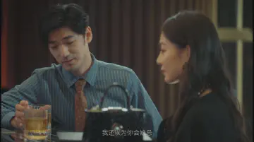 我还以为你会妒忌