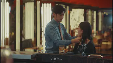 这是什么？