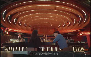 时候也不早了，不如我们玩最后一个游戏