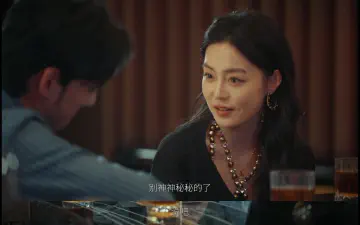 别神神秘秘的了，说吧