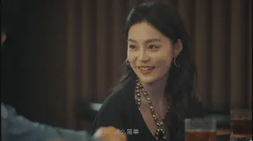 这么简单？