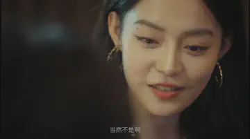 当然不是啊