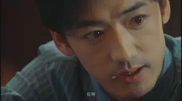 有啊