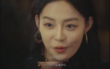 明知故问，不就是在直播间吗？