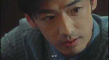 有啊