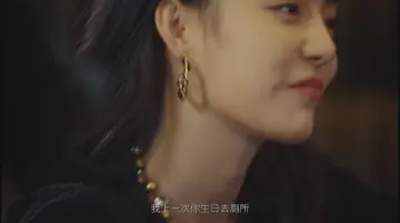 撇嘴
