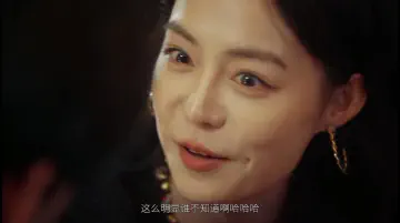 这么明显，谁不知道啊，哈哈哈哈