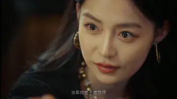 当年你是不是觉得……