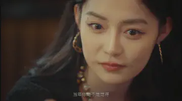女主若有所思