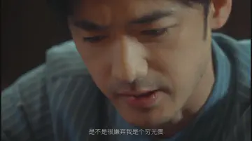 ……是不是很嫌弃我是个穷光蛋？