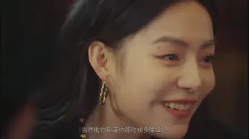 当然啦，你知道你那时候多屌丝吗？