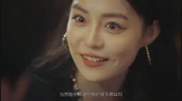 当然啦，你知道你那时候多屌丝吗？