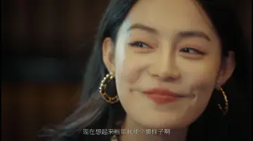 现在想起来当年我那个傻样子啊