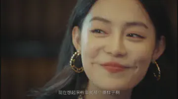 现在想起来当年我那个傻样子啊